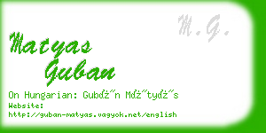 matyas guban business card